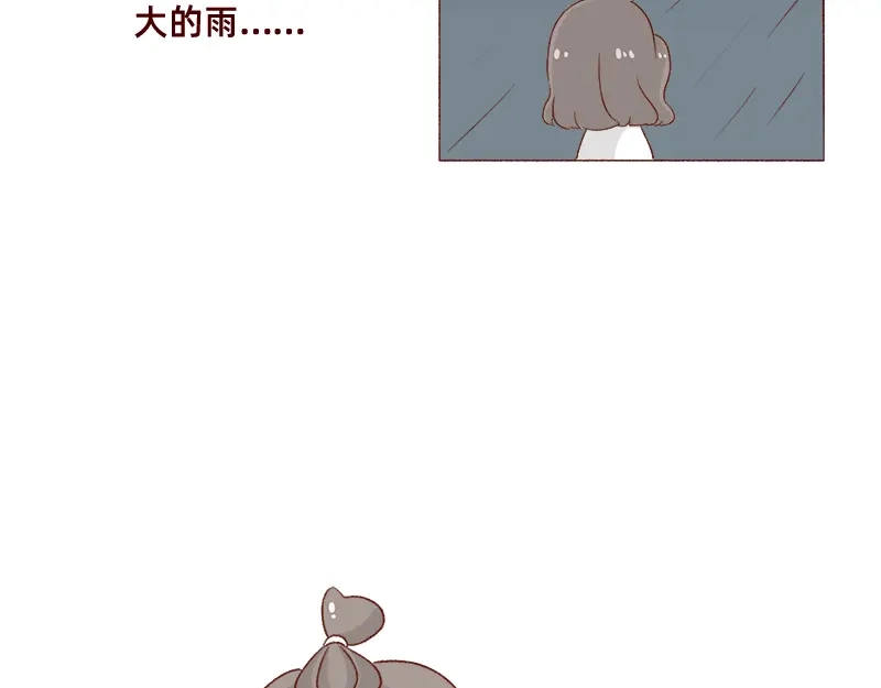 《加零的漫画日记》不知道有没有同感~ 第7页