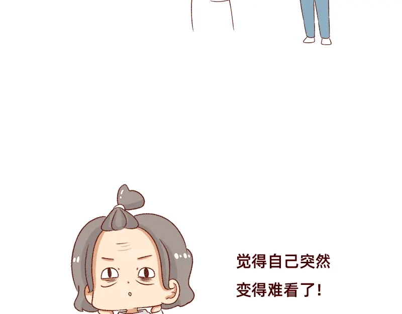 《加零的漫画日记》不知道有没有同感~ 第19页