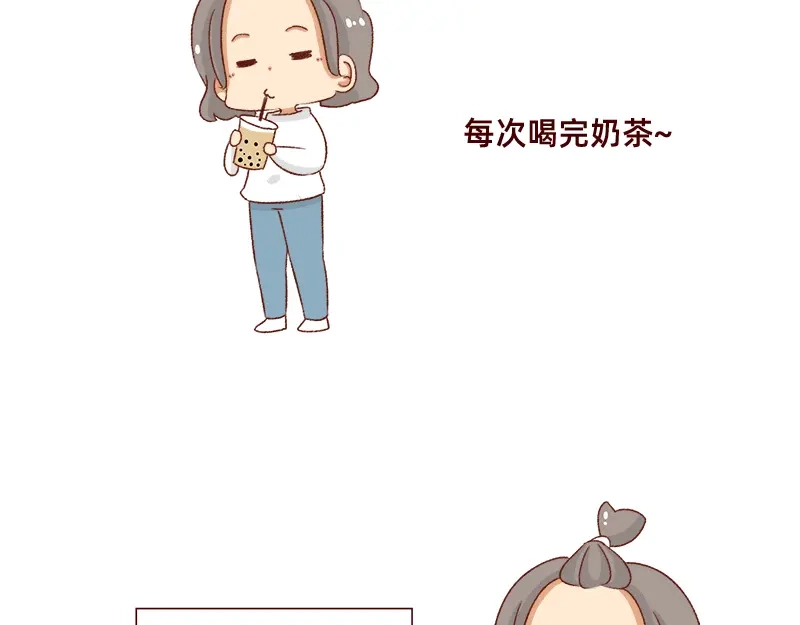 《加零的漫画日记》不知道有没有同感~ 第12页