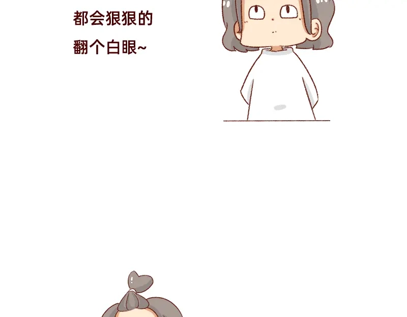 《加零的漫画日记》不知道有没有同感~ 第11页