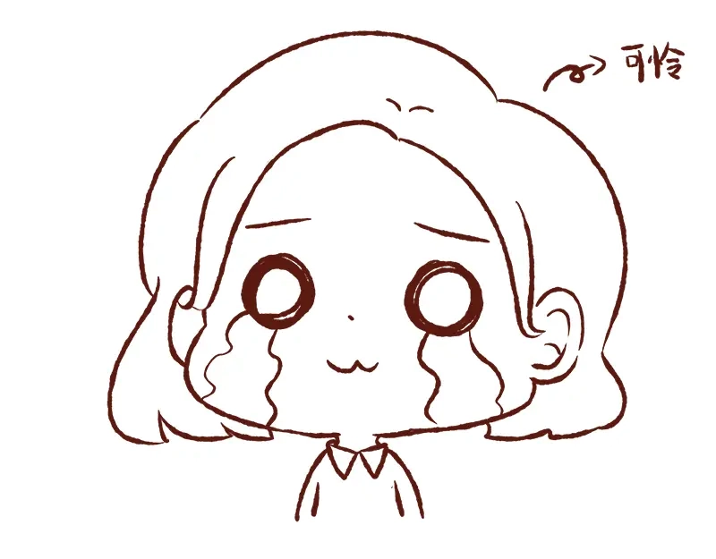 《加零的漫画日记》不知道有没有同感~ 第24页