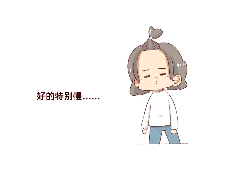 《加零的漫画日记》不知道为什么这么多雨下~ 第14页