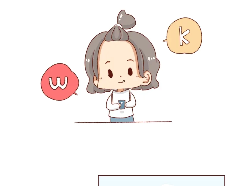 《加零的漫画日记》吃货的坚持~ 第10页