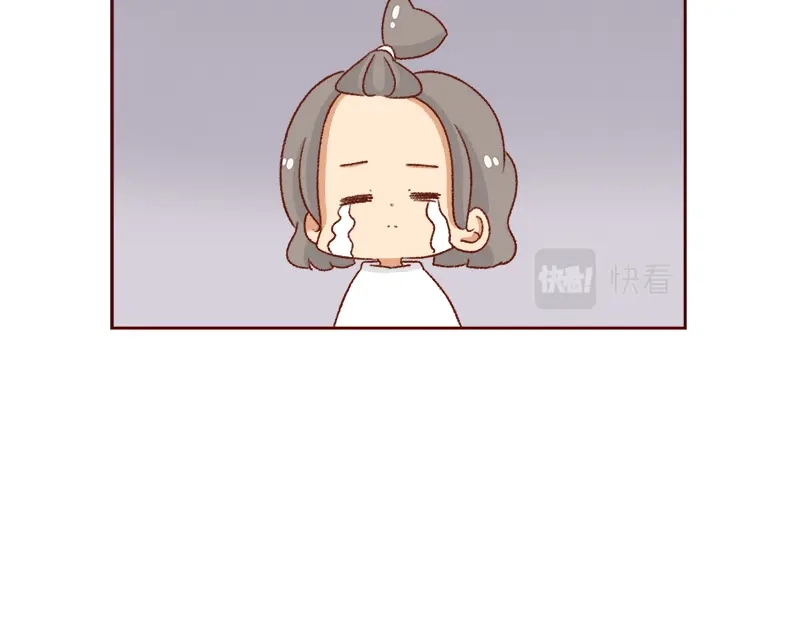 《加零的漫画日记》进入瓶颈时期~ 第23页