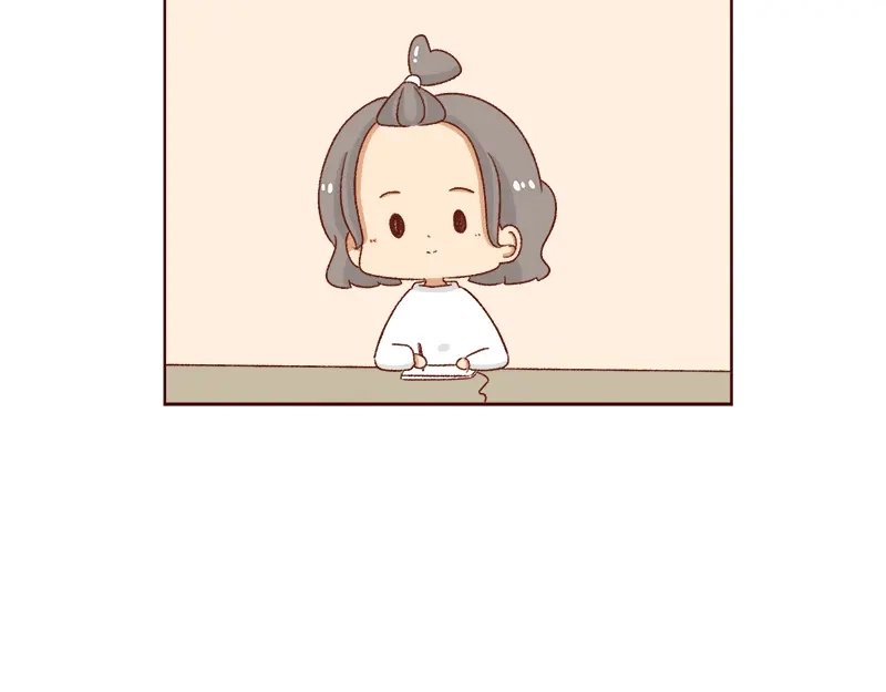 《加零的漫画日记》休息的时间真好~ 第22页