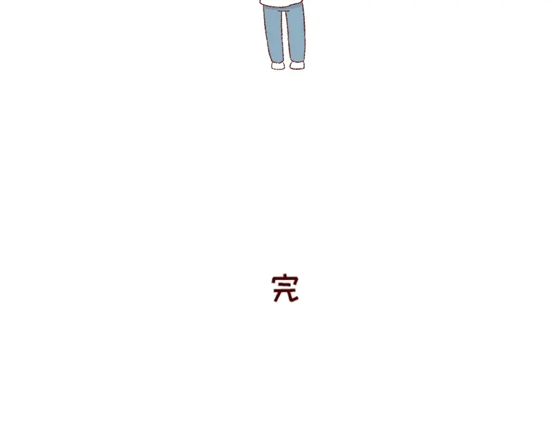 《加零的漫画日记》我想有百万家产在家蹲~ 第29页