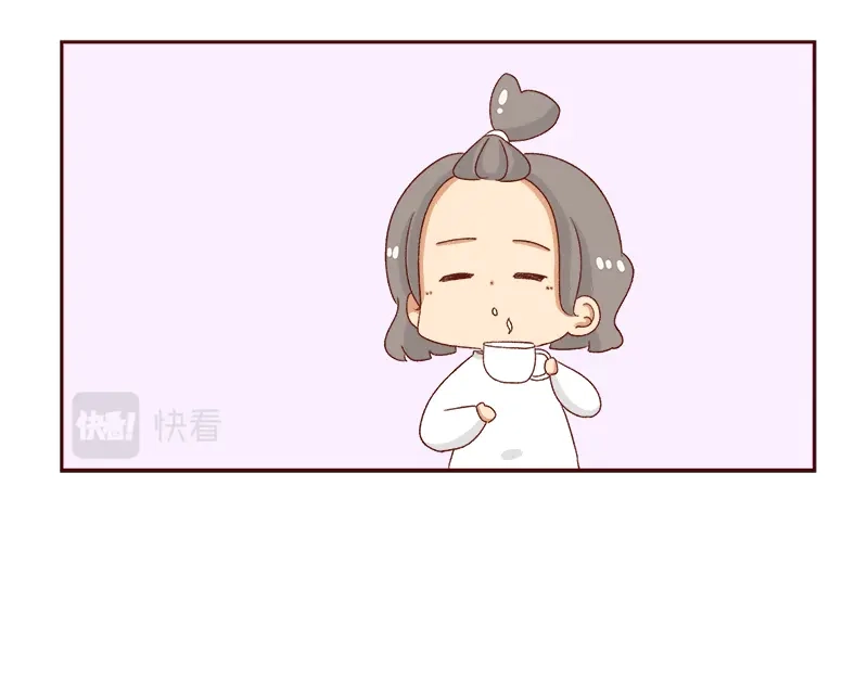 《加零的漫画日记》工作输出全靠吼~ 第23页