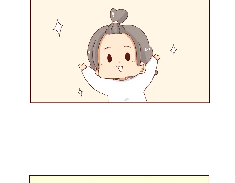 《加零的漫画日记》最近的快乐~ 第12页