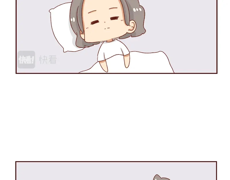 《加零的漫画日记》午睡的快乐~ 第3页