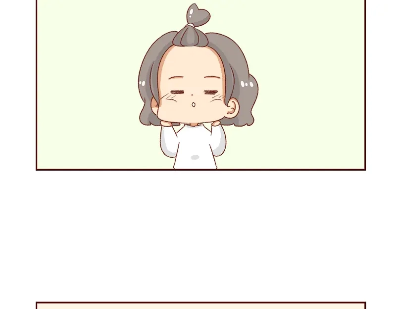 《加零的漫画日记》奶茶的快乐~ 第16页