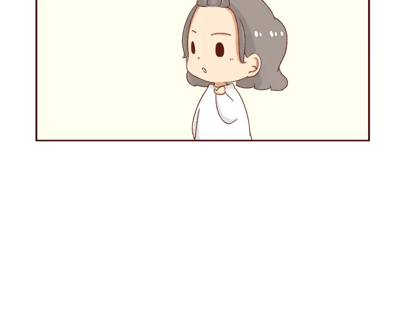 《加零的漫画日记》不想上班~ 第23页