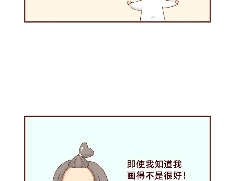 《加零的漫画日记》年底总结~ 第9页