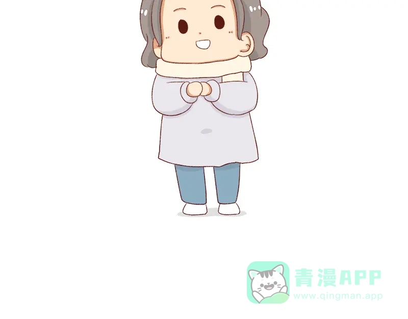 《加零的漫画日记》年底总结~ 第26页