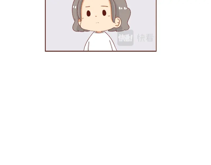 《加零的漫画日记》好像不喜欢笑了~ 第23页