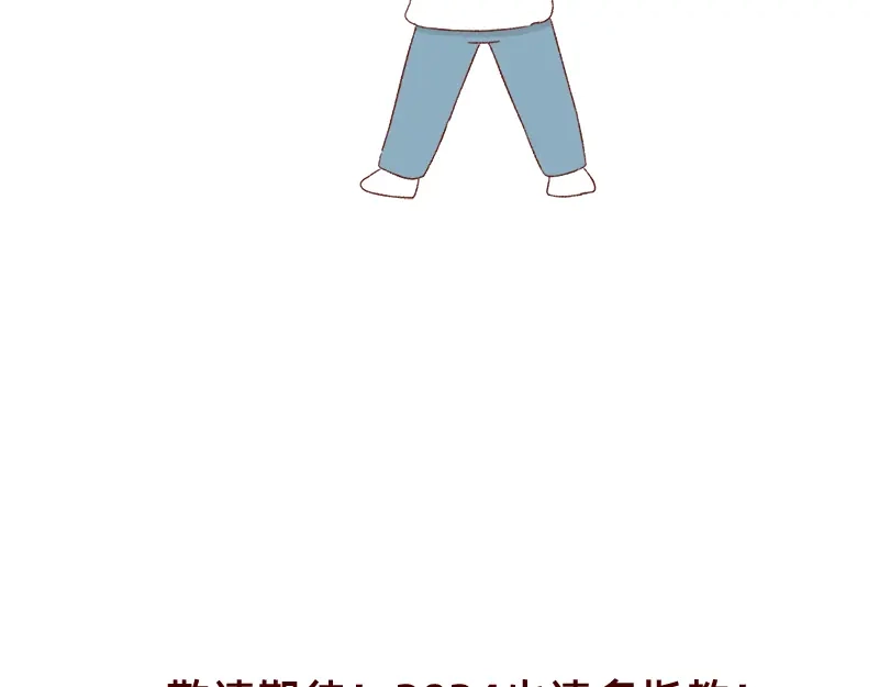 《加零的漫画日记》2023年度总结~ 第22页