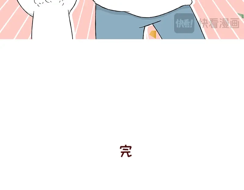 《加零的漫画日记》漫画5周年啦！ 第22页