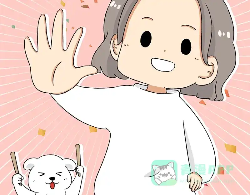 《加零的漫画日记》漫画5周年啦！ 第21页