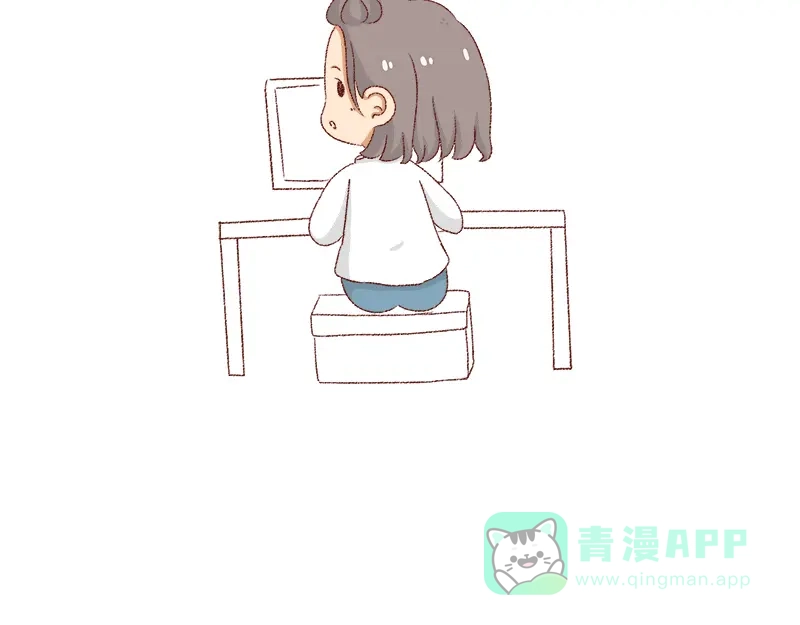 《加零的漫画日记》距离我的假期还有4天~ 第21页