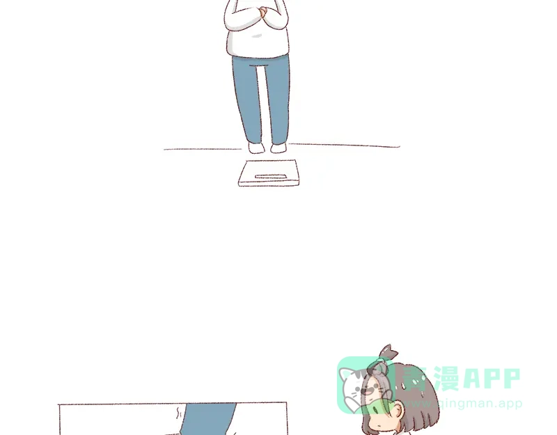 《加零的漫画日记》在新年名正言顺的长胖~ 第21页