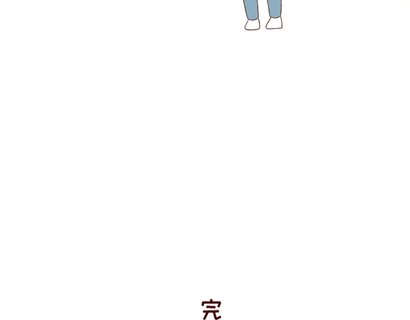 《加零的漫画日记》养宠物就要负责到底！ 第27页