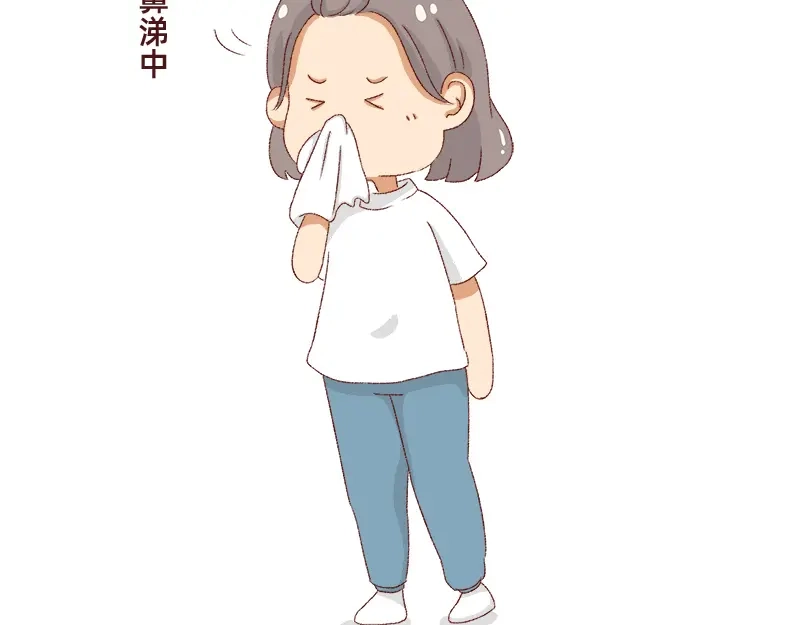 《加零的漫画日记》我是一个可爱的小胖子~ 第37页