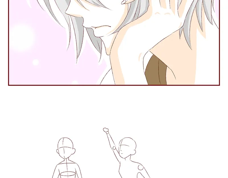 《加零的漫画日记》我是一个可爱的小胖子~ 第3页