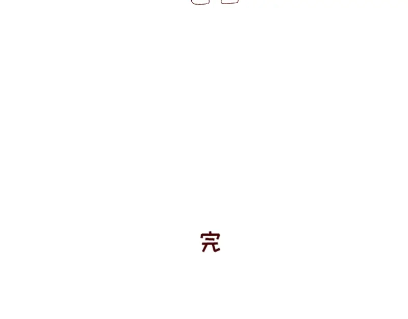 《加零的漫画日记》漫画的创作心得~ 第25页