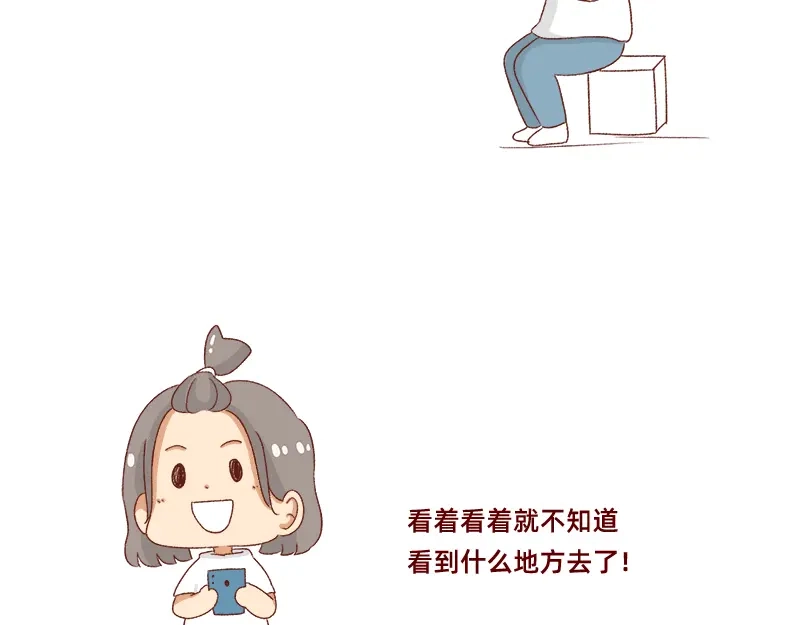 《加零的漫画日记》创作背后的故事~ 第9页