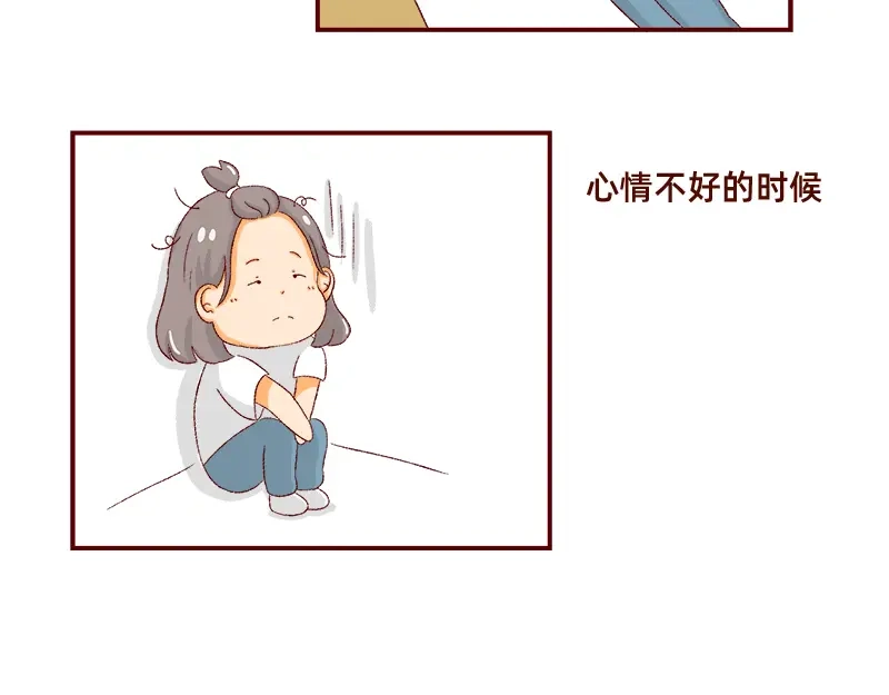 《加零的漫画日记》喜欢吃炸鸡的小姐姐~ 第14页
