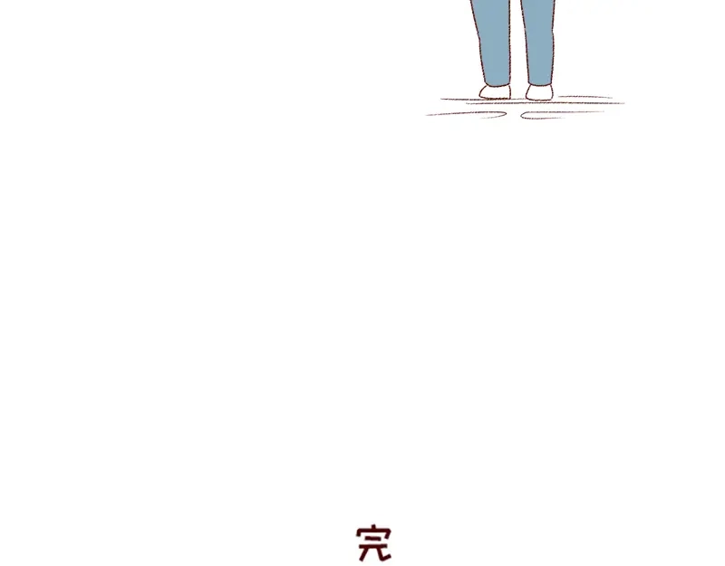 《加零的漫画日记》我的男神~ 第25页
