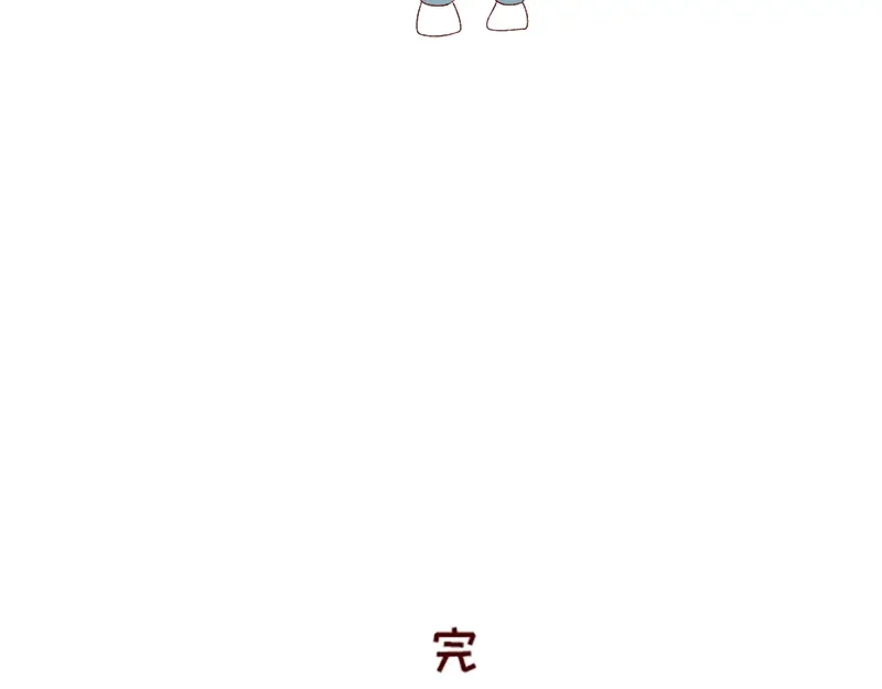《加零的漫画日记》有突然很伤心的时候~ 第23页