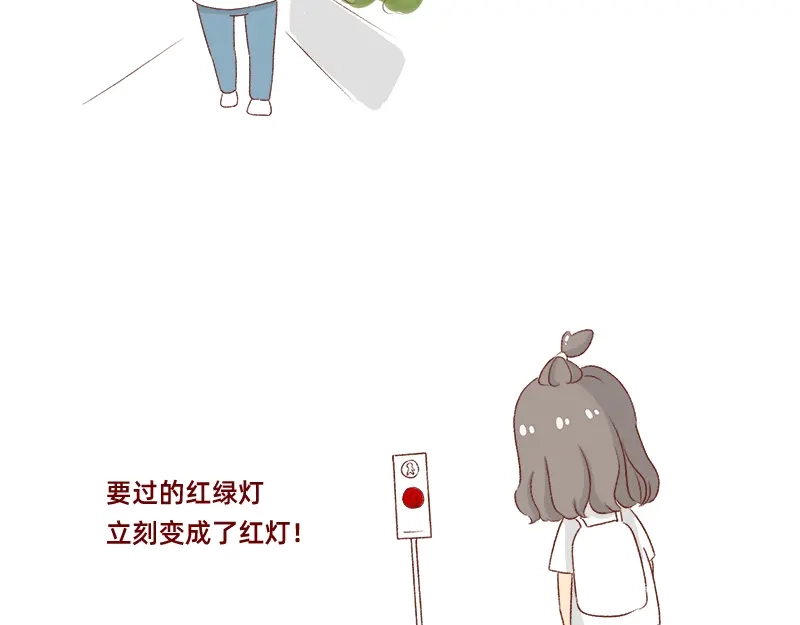 《加零的漫画日记》有突然很伤心的时候~ 第8页