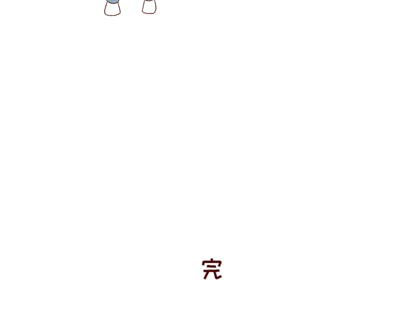 《加零的漫画日记》设计师转行卖烧烤~ 第25页