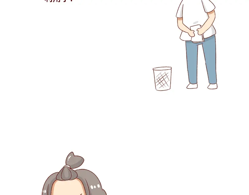 《加零的漫画日记》设计师转行卖烧烤~ 第7页