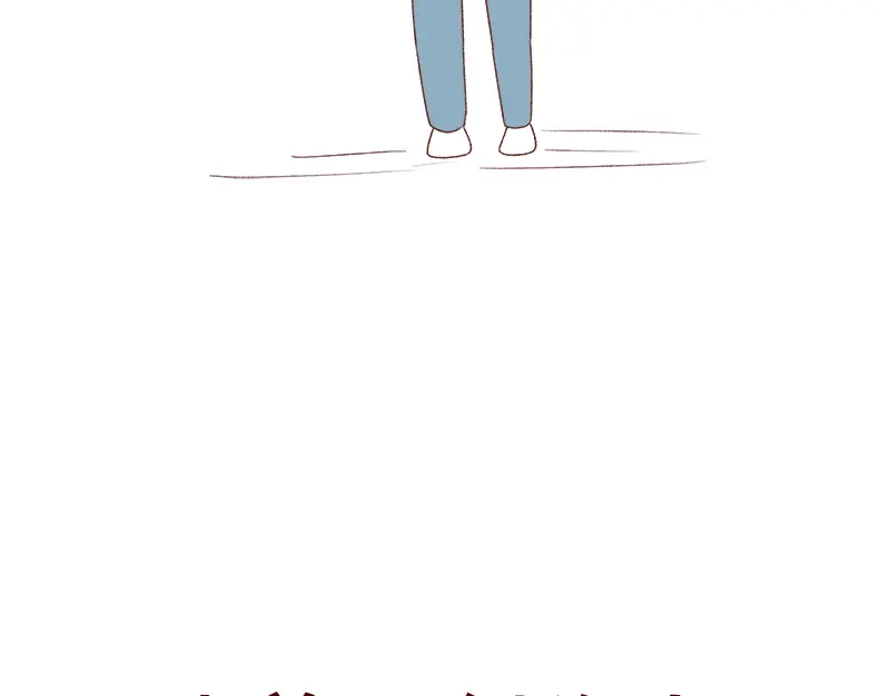 《加零的漫画日记》拒绝侵权盗图！！！ 第27页