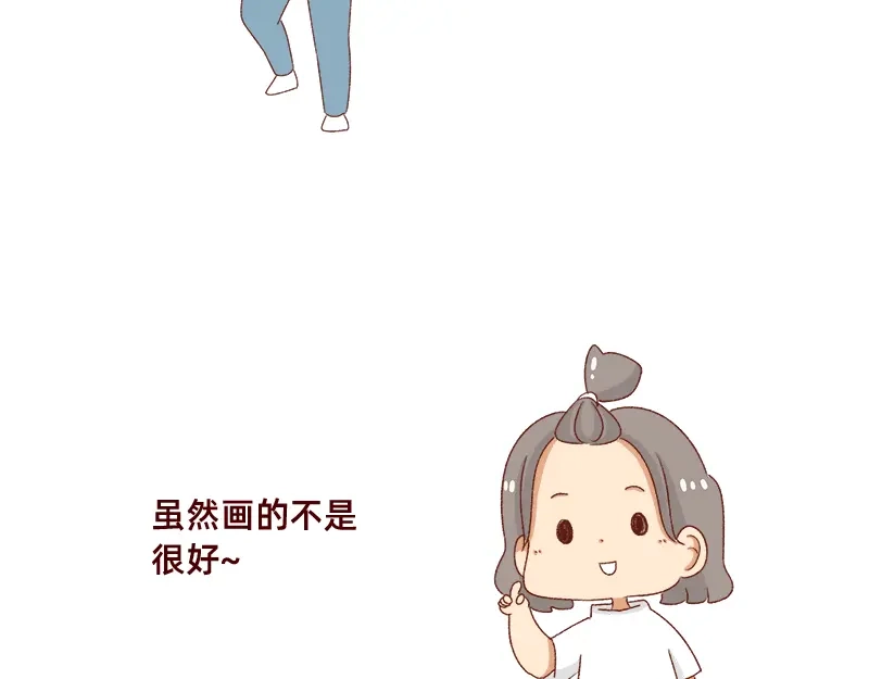 《加零的漫画日记》漫画封面变迁史~ 第24页