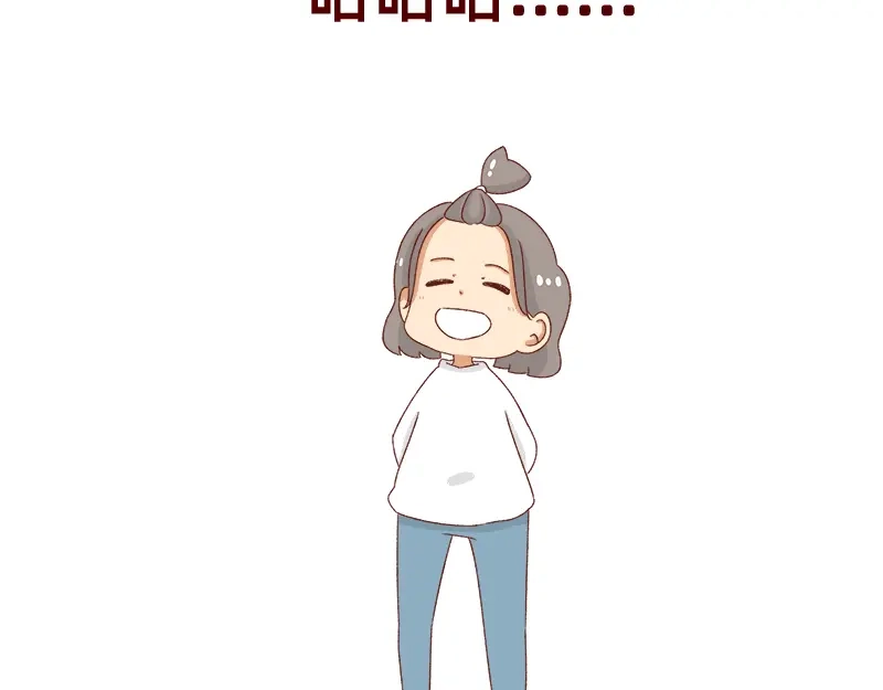 《加零的漫画日记》掉发问题~ 第24页