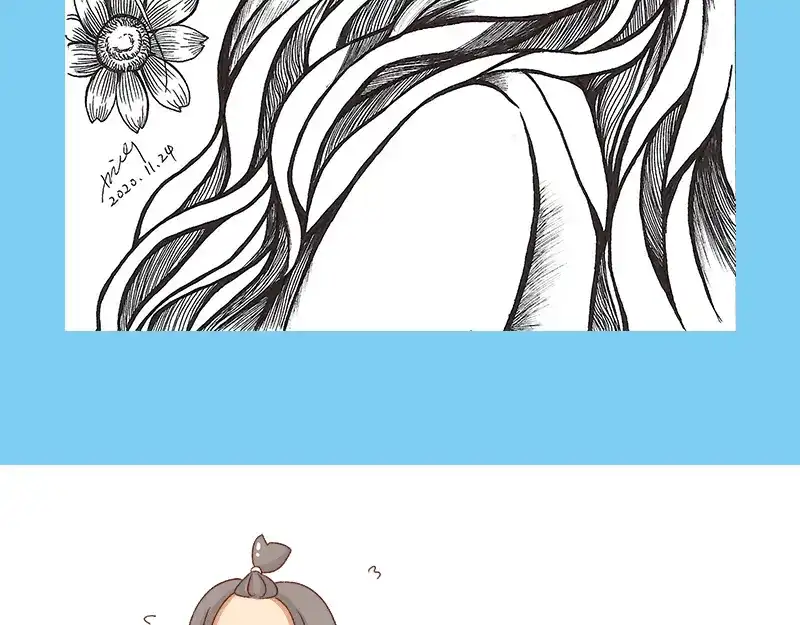 《加零的漫画日记》不想对着电脑的时候~ 第23页