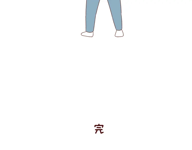 《加零的漫画日记》姐姐我肥来了~ 第24页