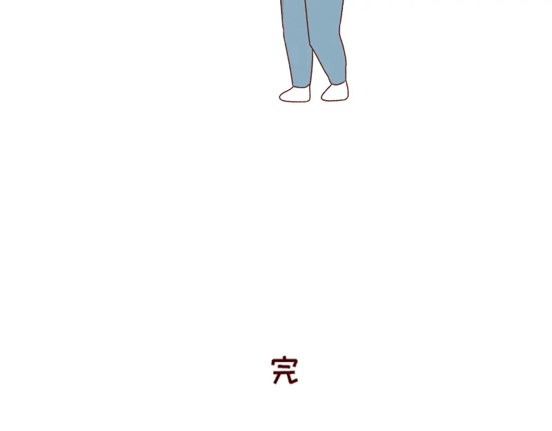 《加零的漫画日记》2021年的目标~ 第24页