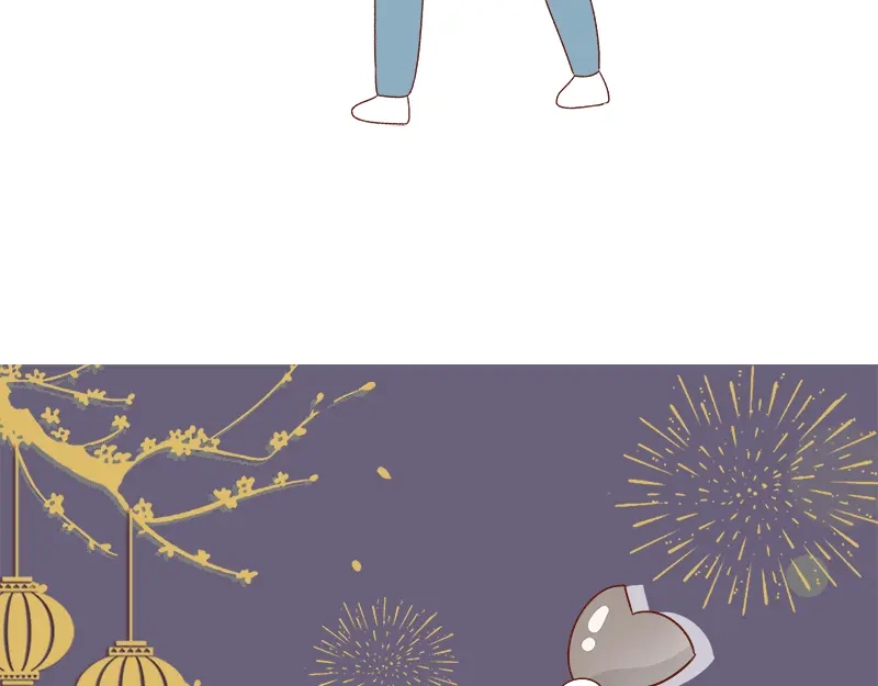 《加零的漫画日记》牛年大吉~ 第24页