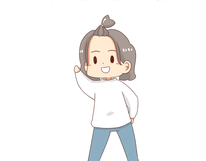 《加零的漫画日记》牛年大吉~ 第23页