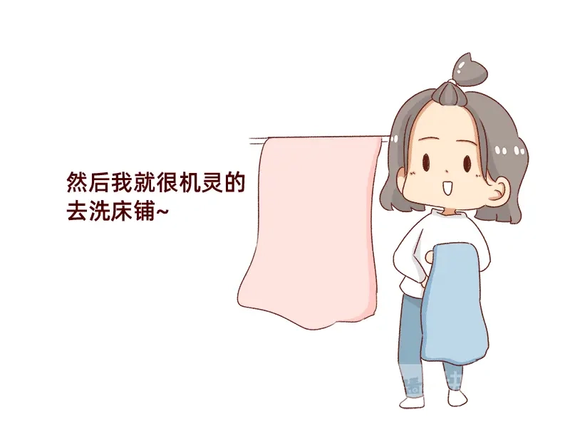 《加零的漫画日记》新年在家的日子~ 第14页