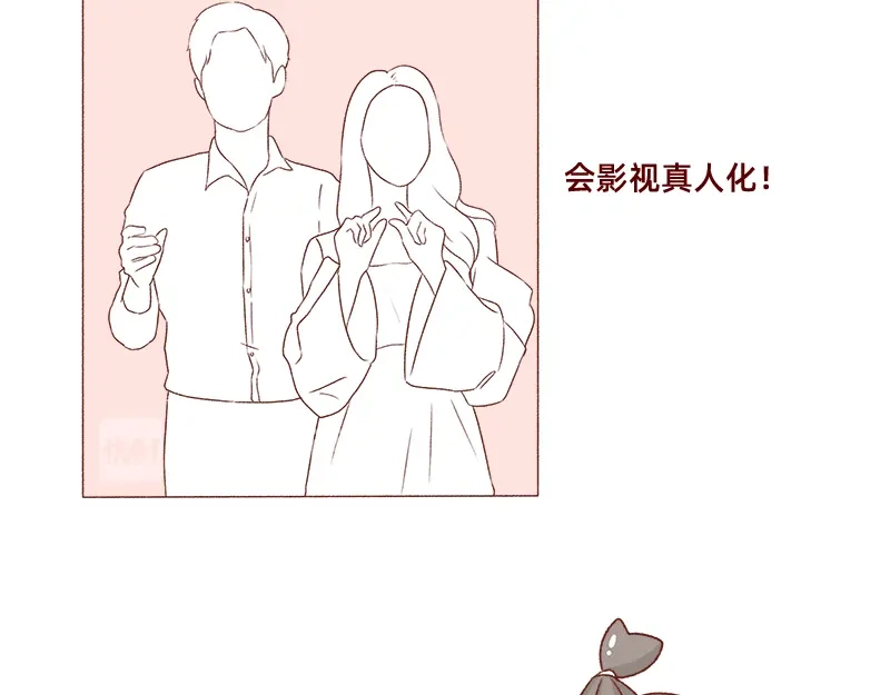《加零的漫画日记》幻想过的同人小说、漫画~ 第19页
