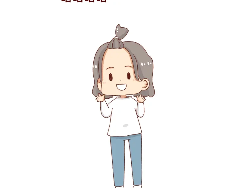 《加零的漫画日记》发胖的借口~ 第23页