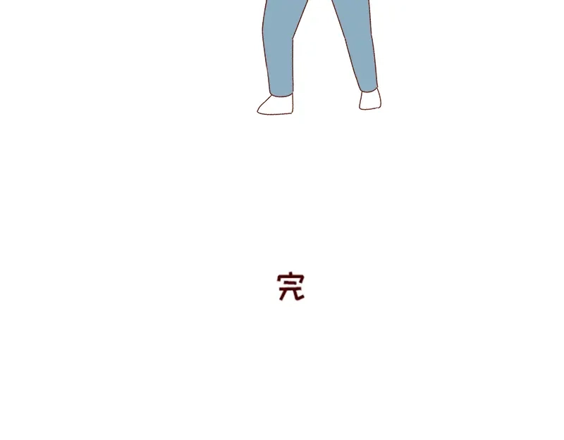 《加零的漫画日记》学生时代传过的绯闻~ 第24页