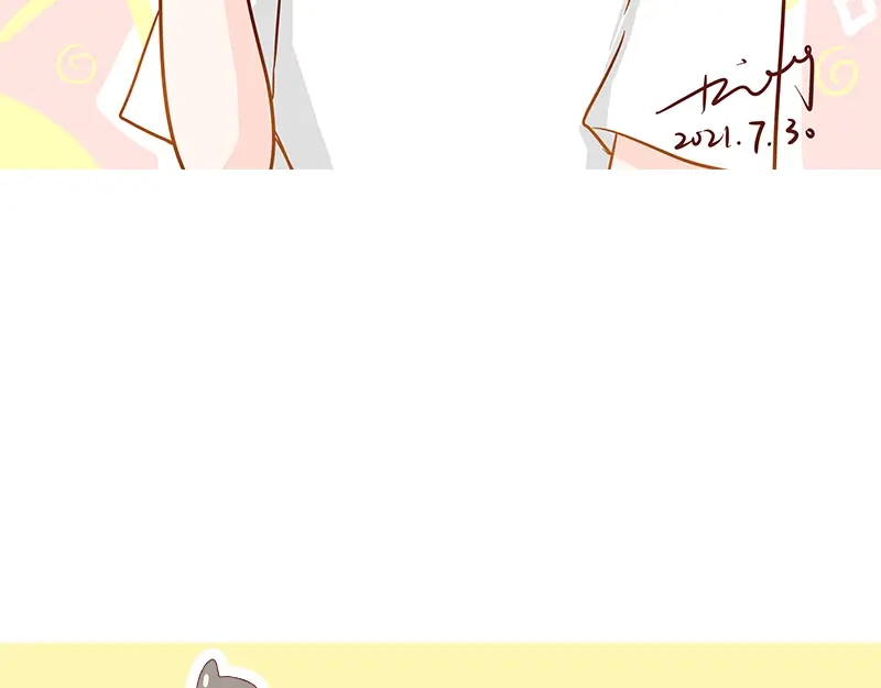 《加零的漫画日记》又一年了~ 第26页