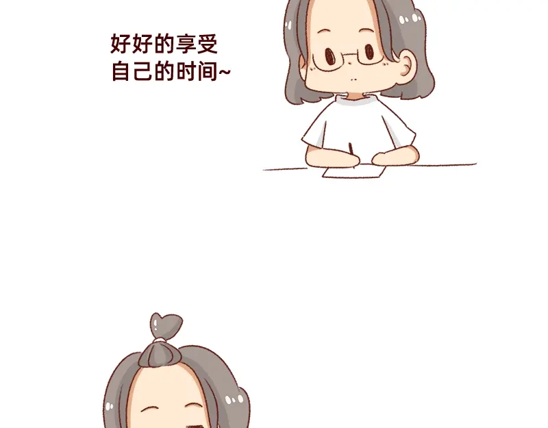 《加零的漫画日记》好久不见~ 第22页