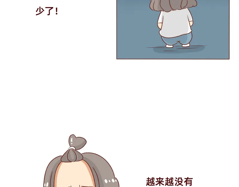 《加零的漫画日记》漫画更新2年了~ 第7页