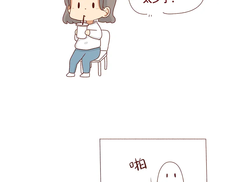 《加零的漫画日记》2021年的总结~ 第4页
